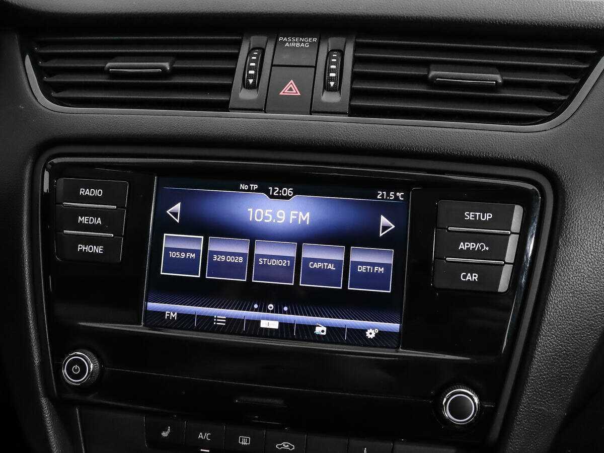 Б/У Шкода Октавия 2017 года. Фото: #12