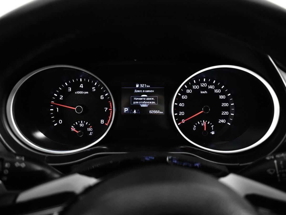 Б/У Киа Сид 2019 года. Фото: #10