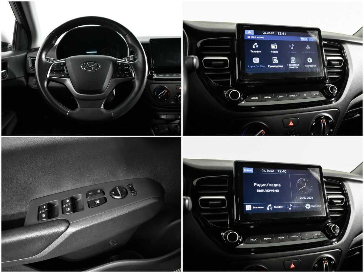 Б/У Хендай Солярис 2021 года. Фото: #12