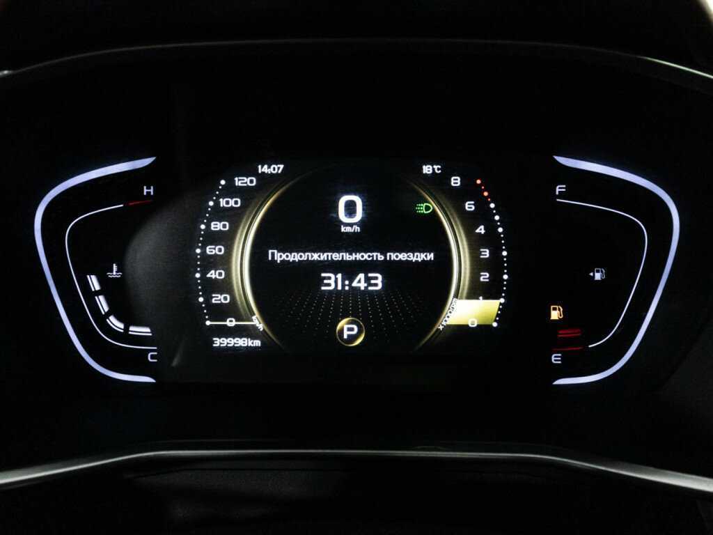 Б/У Джили Кулрэй 2022 года. Фото: #11