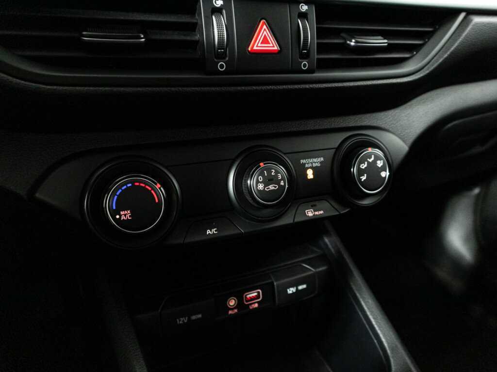 Б/У Киа Церато 2019 года. Фото: #16