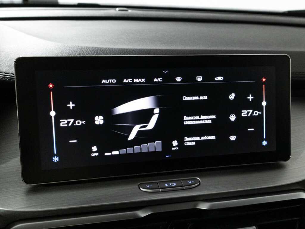 Б/У Джили Кулрэй 2022 года. Фото: #16