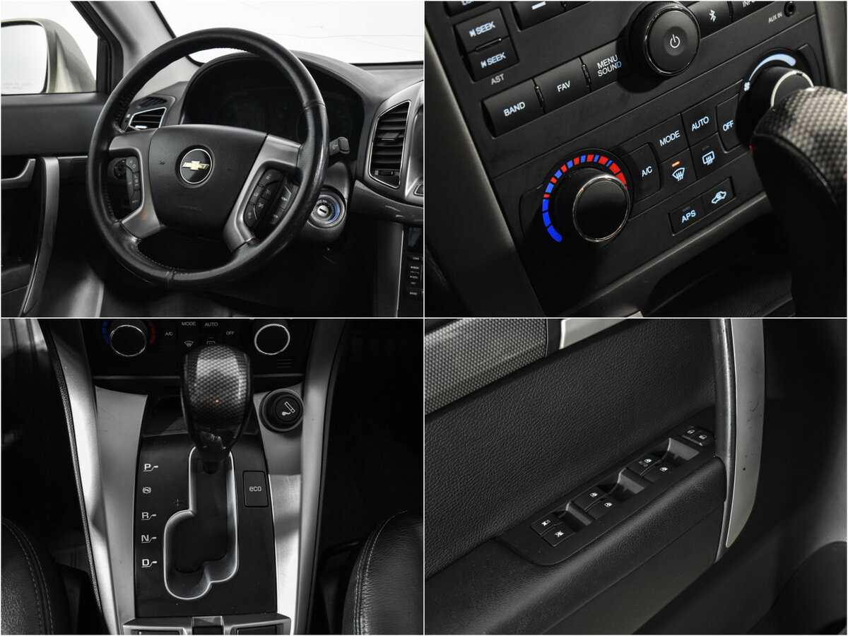 Б/У Шевроле Каптива 2012 года. Фото: #15