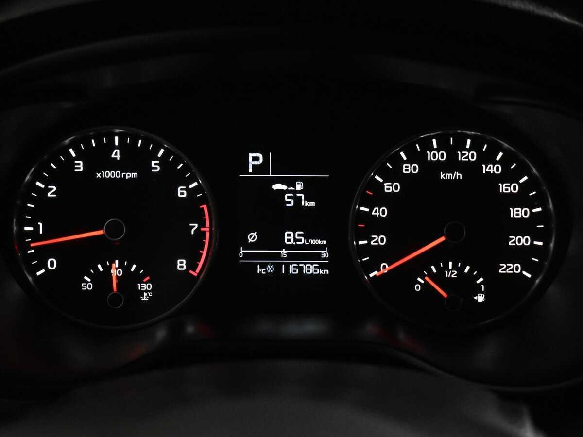 Б/У Киа Рио 2020 года. Фото: #17