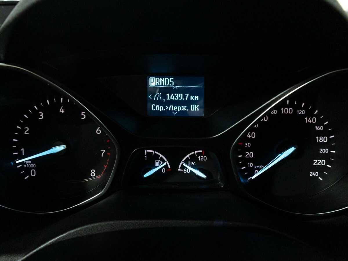 Б/У Форд Куга 2018 года. Фото: #11