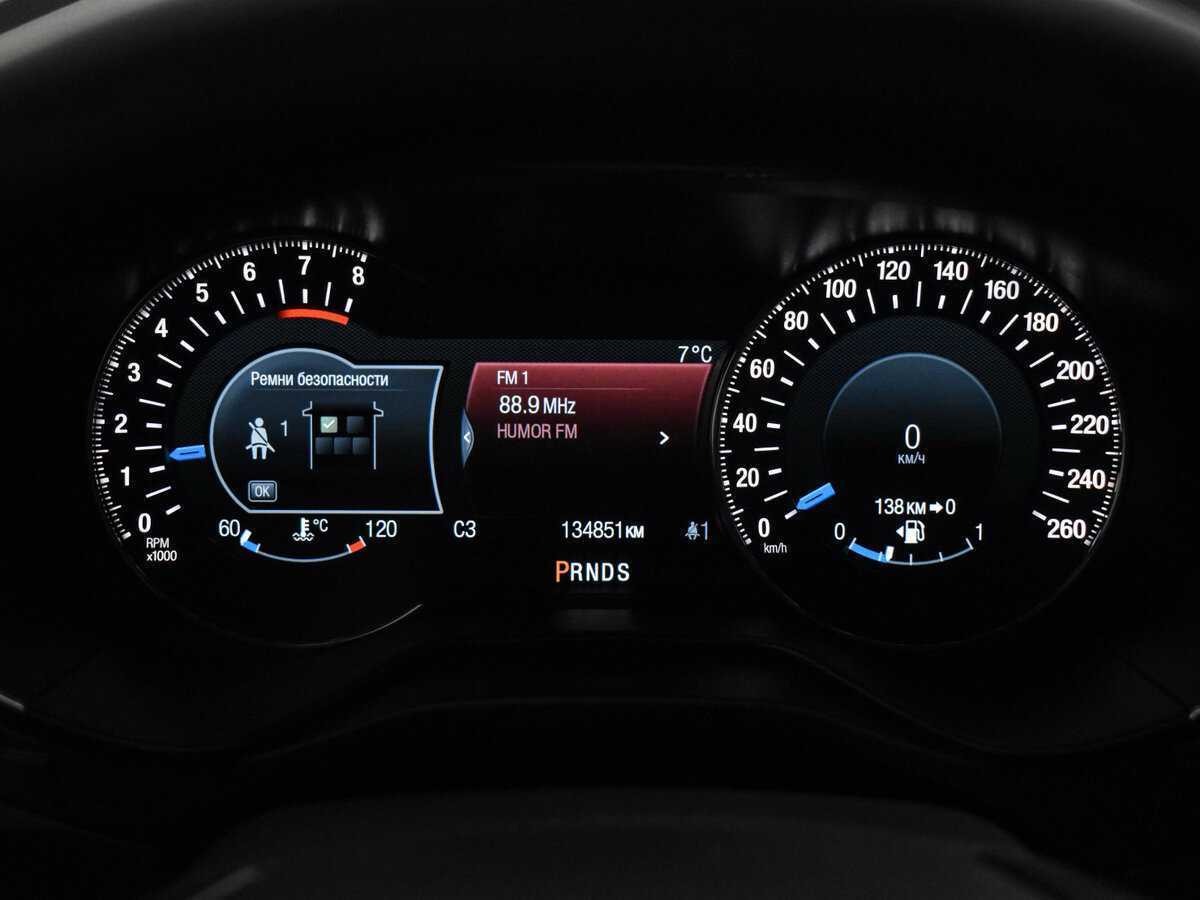 Б/У Форд Мондео 2016 года. Фото: #19