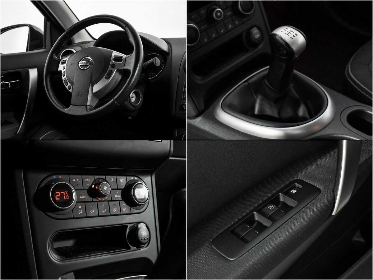 Б/У Ниссан Кашкай 2013 года. Фото: #16