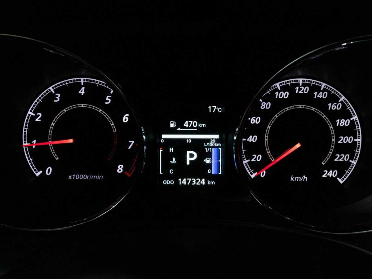 Б/У Митсубиши АС-Икс 2014 года. Фото: #11