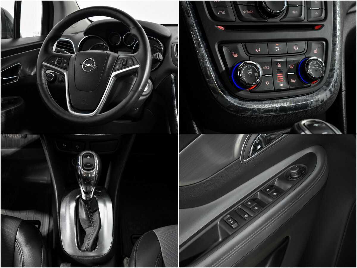 Б/У Опель Мокка 2014 года. Фото: #16