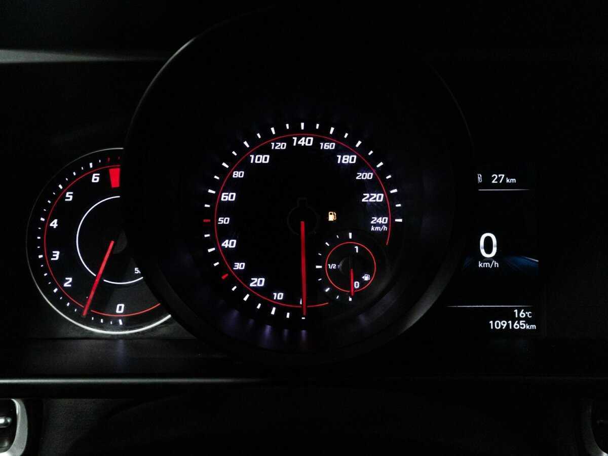 Б/У Хендай Елантра 2021 года. Фото: #11