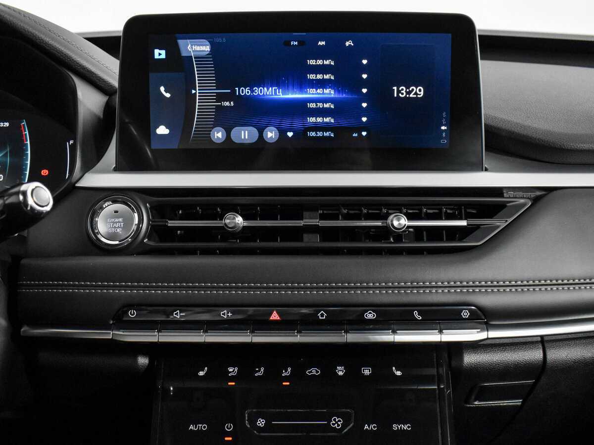 Б/У Чери Тигго 7 Про 2022 года. Фото: #18