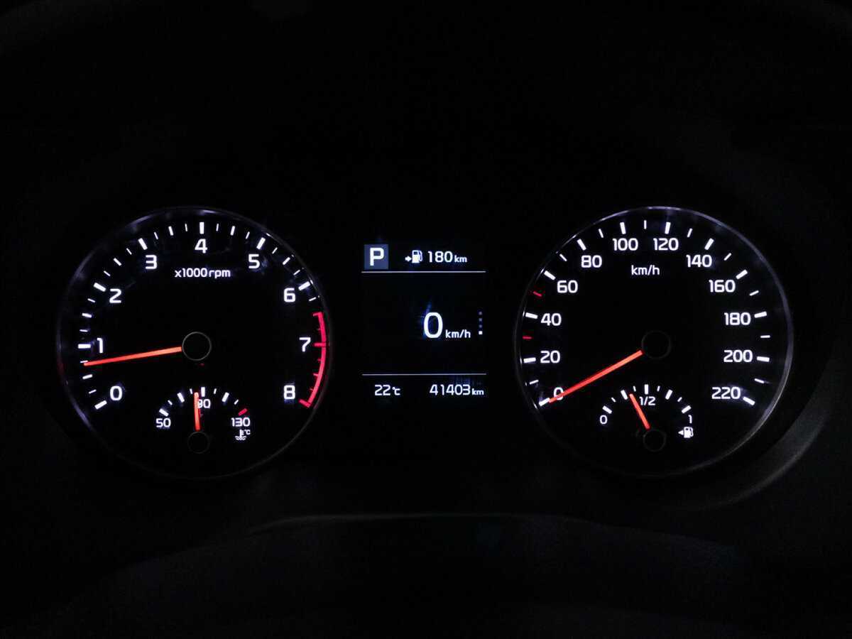 Б/У Киа Рио 2017 года. Фото: #11