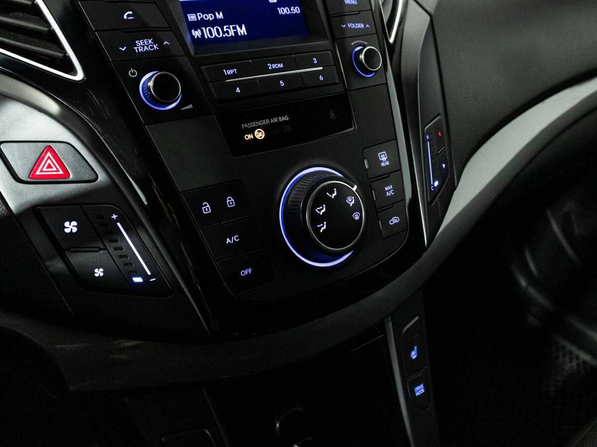 Б/У Хендай ай40 2016 года. Фото: #14