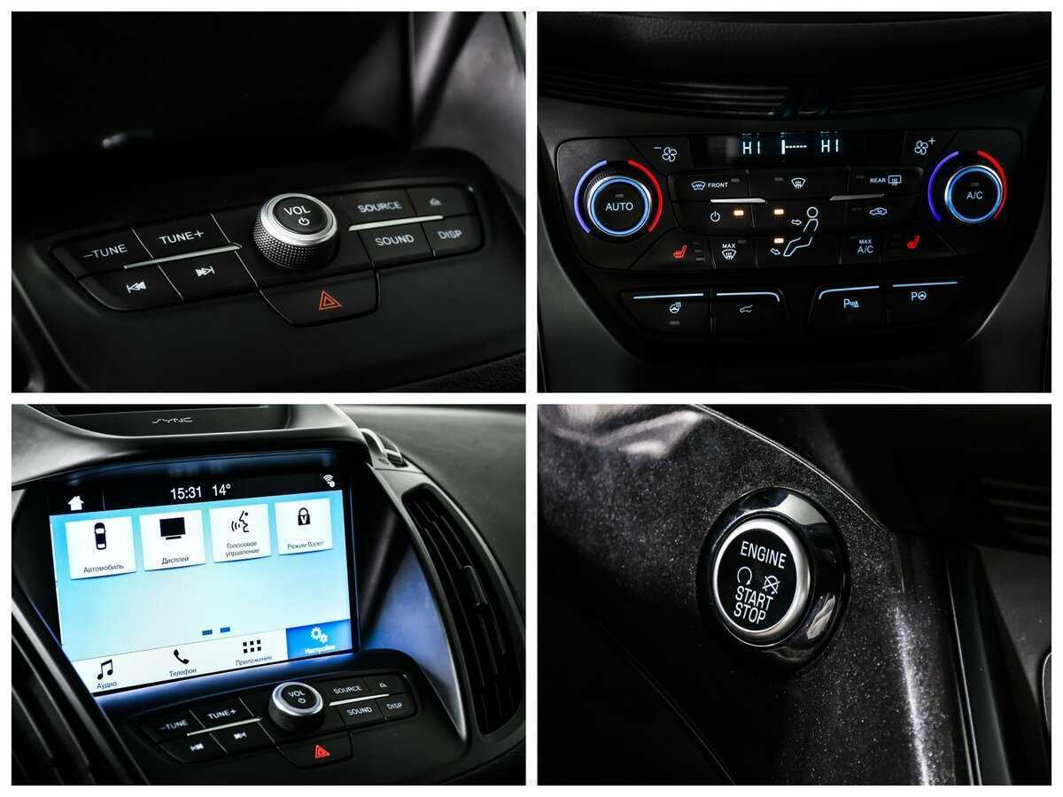 Б/У Форд Куга 2017 года. Фото: #18