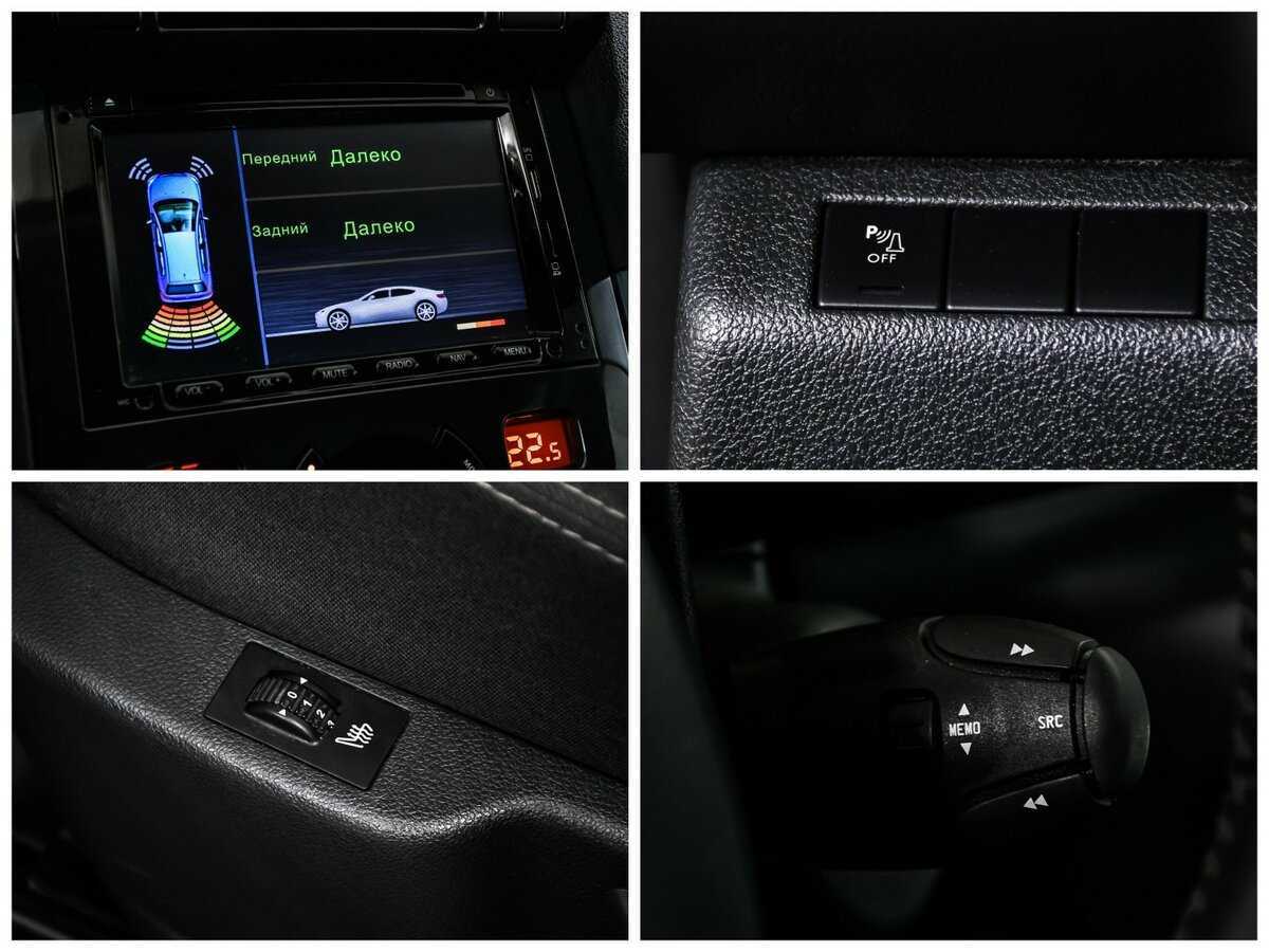 Б/У Пежо 3008 2016 года. Фото: #14