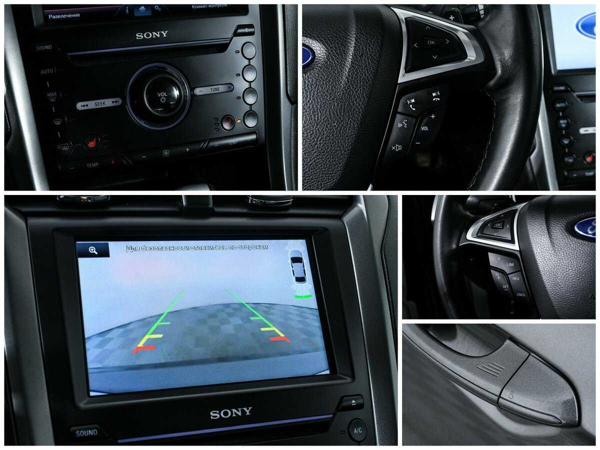 Б/У Форд Мондео 2015 года. Фото: #14