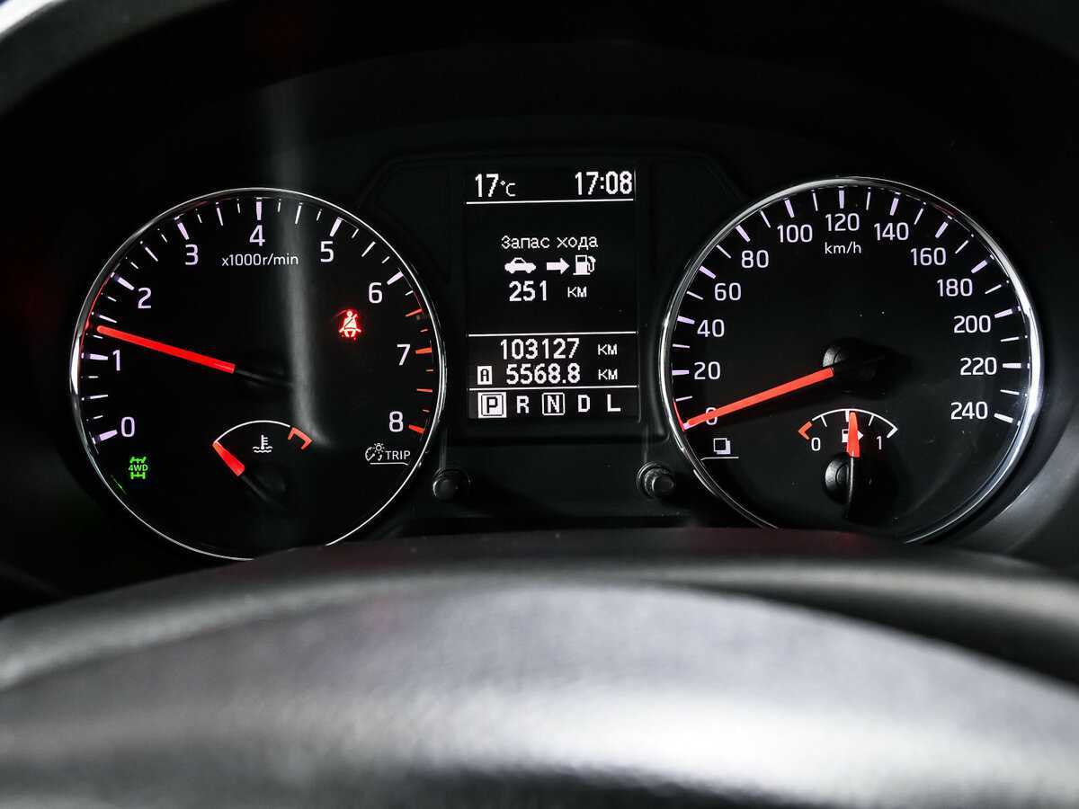 Б/У Ниссан Икс-Трейл 2014 года. Фото: #9