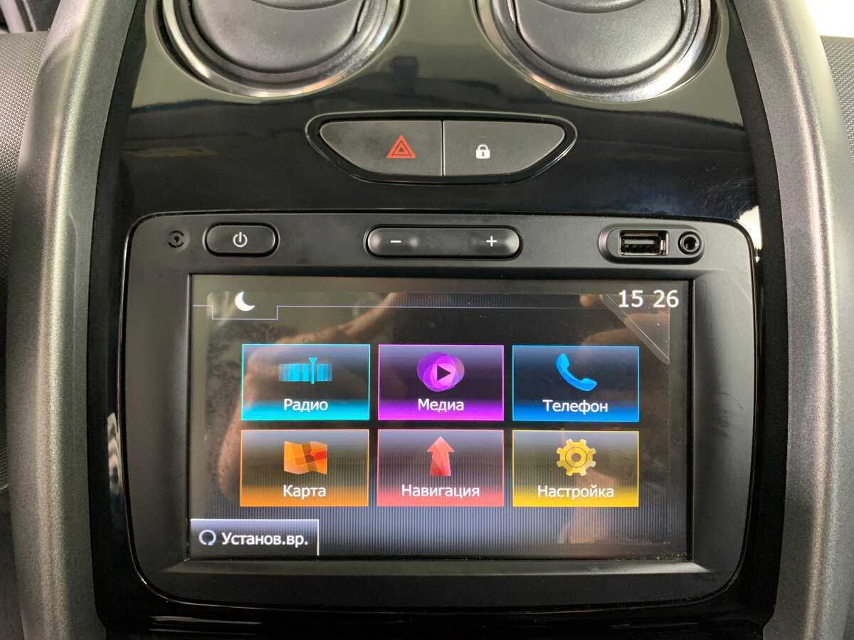 Б/У Рено Дастер 2020 года. Фото: #15