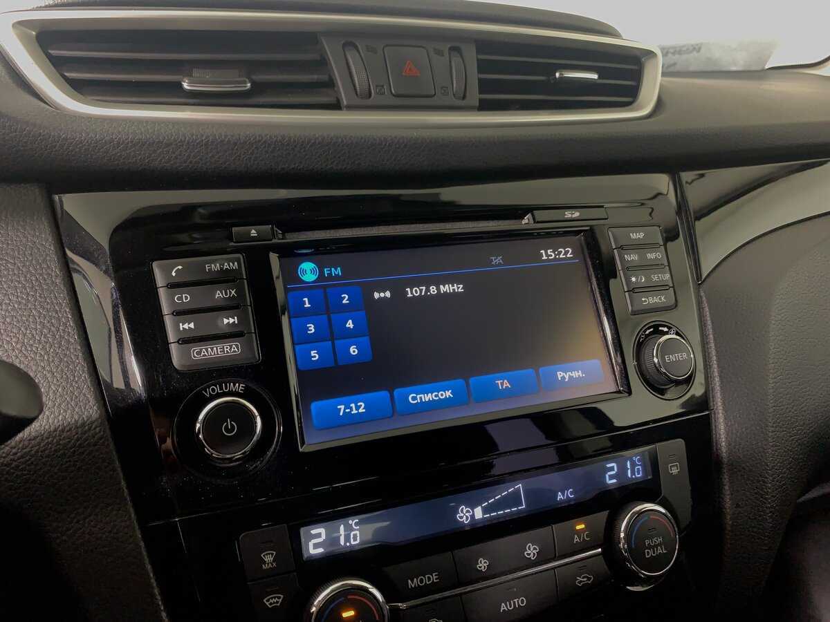 Б/У Ниссан Кашкай 2016 года. Фото: #15