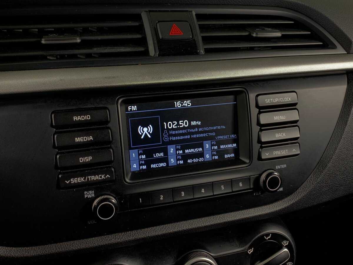 Б/У Киа Рио 2017 года. Фото: #15