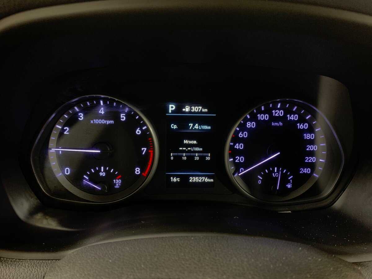 Б/У Хендай ай30 2017 года. Фото: #14