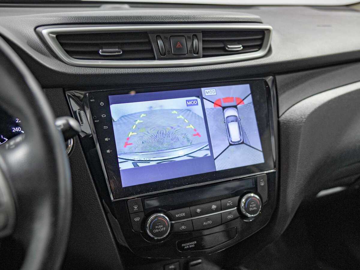 Б/У Ниссан Икс-Трейл 2016 года. Фото: #11