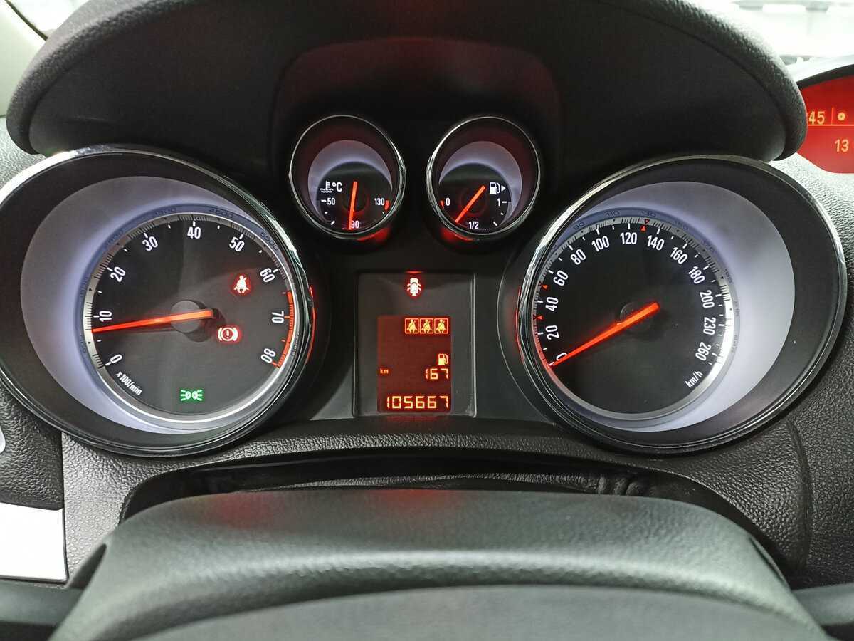 Б/У Опель Мокка 2014 года. Фото: #12