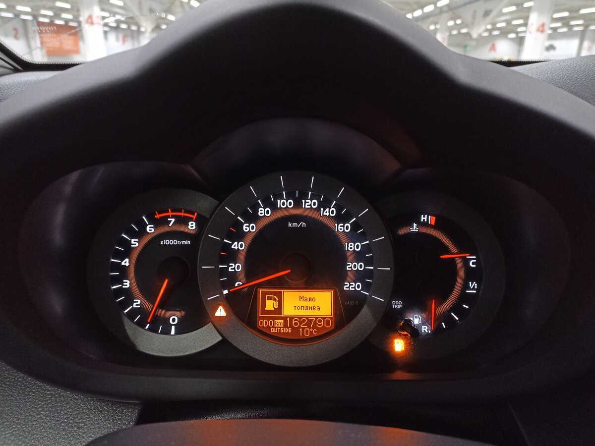 Б/У Тойота Рав4 2012 года. Фото: #12