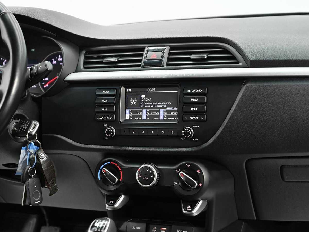 Б/У Киа Рио 2018 года. Фото: #8