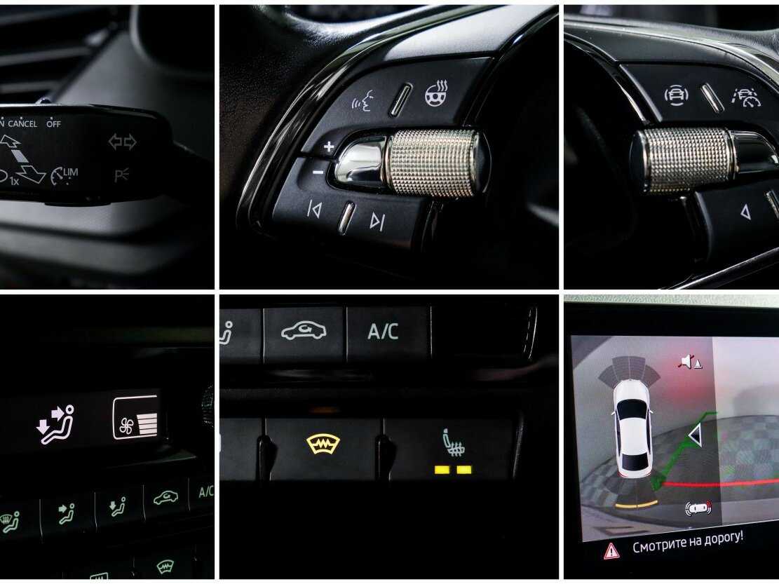 Б/У Шкода Рапид 2020 года. Фото: #16