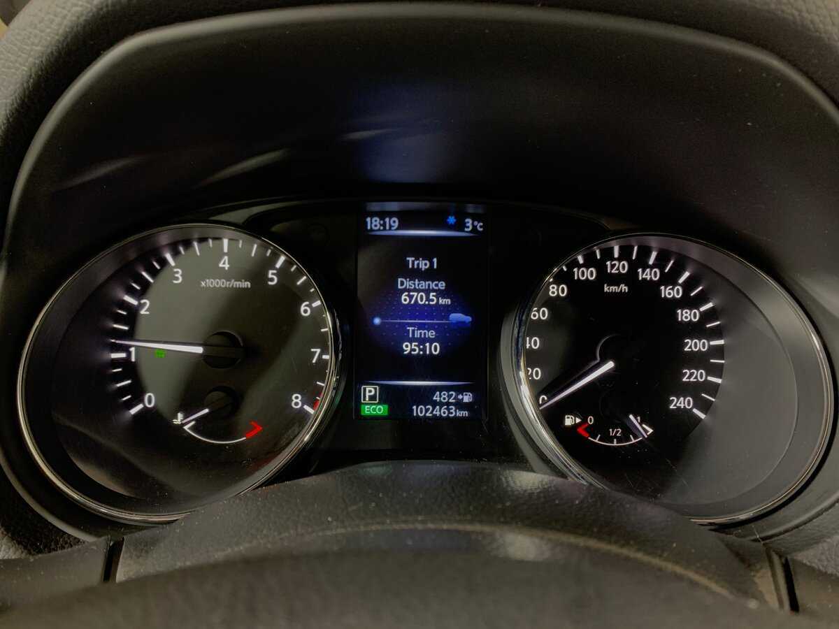 Б/У Ниссан Кашкай 2014 года. Фото: #14