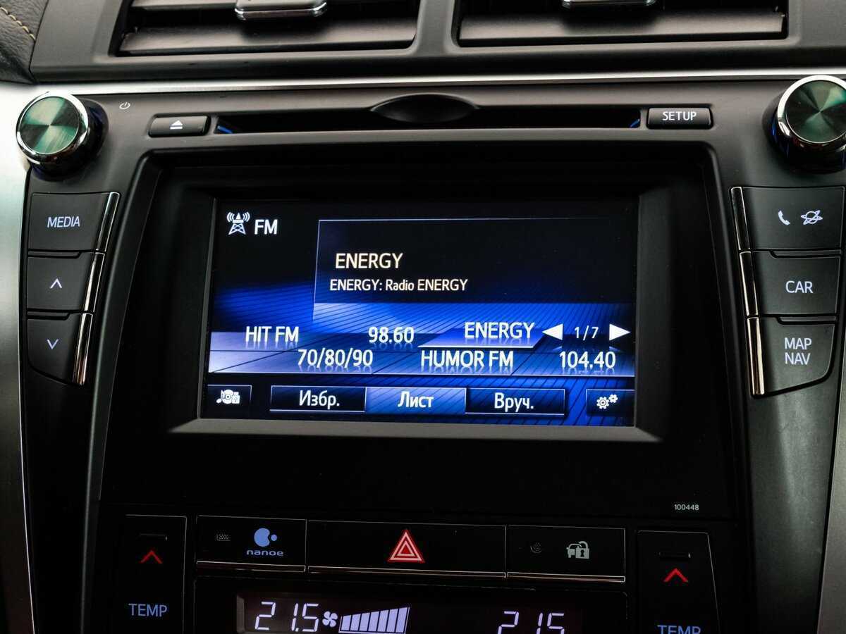 Б/У Тойота Камри 2015 года. Фото: #14