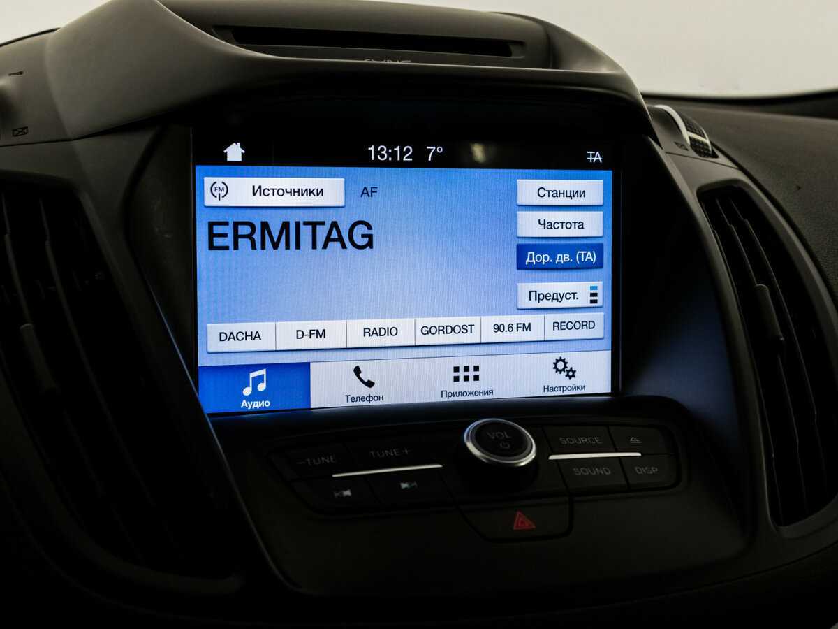 Б/У Форд Куга 2017 года. Фото: #10