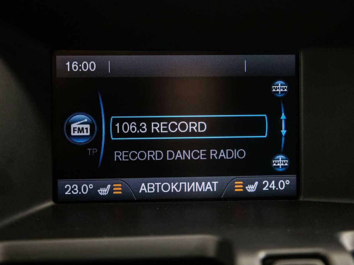 Б/У Вольво ИксЦ60 2014 года. Фото: #12