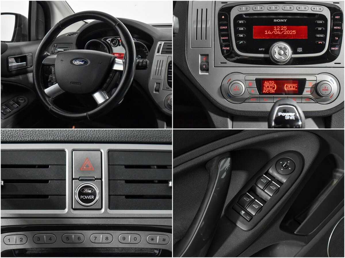 Б/У Форд Куга 2012 года. Фото: #17