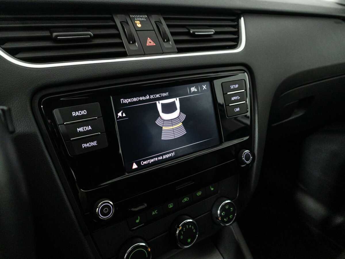 Б/У Шкода Октавия 2019 года. Фото: #16