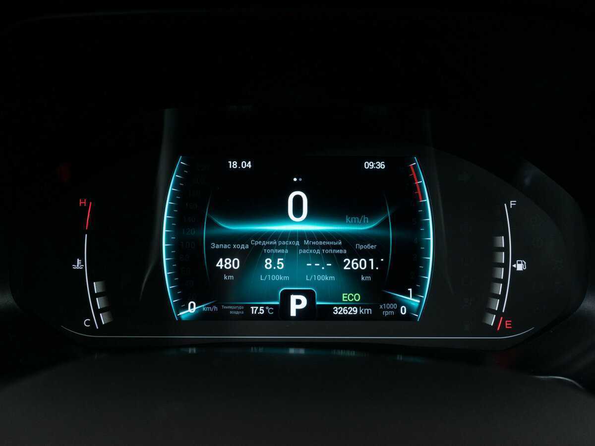 Б/У Чери Тигго 7 Про 2020 года. Фото: #11