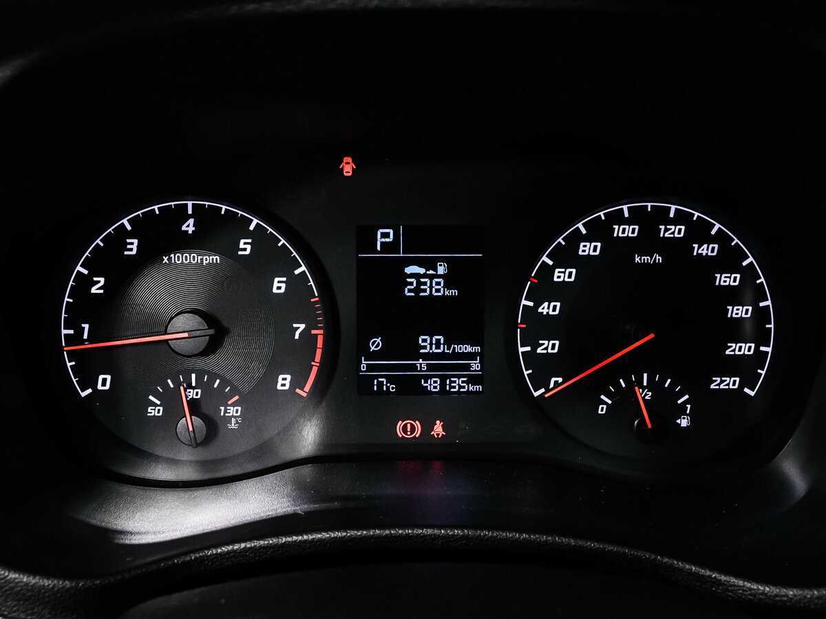 Б/У Хендай Солярис 2021 года. Фото: #9