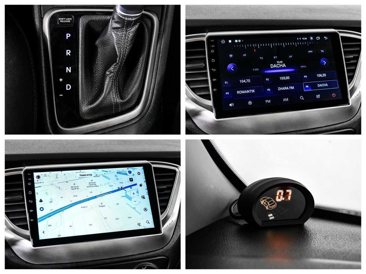 Б/У Хендай Солярис 2021 года. Фото: #16