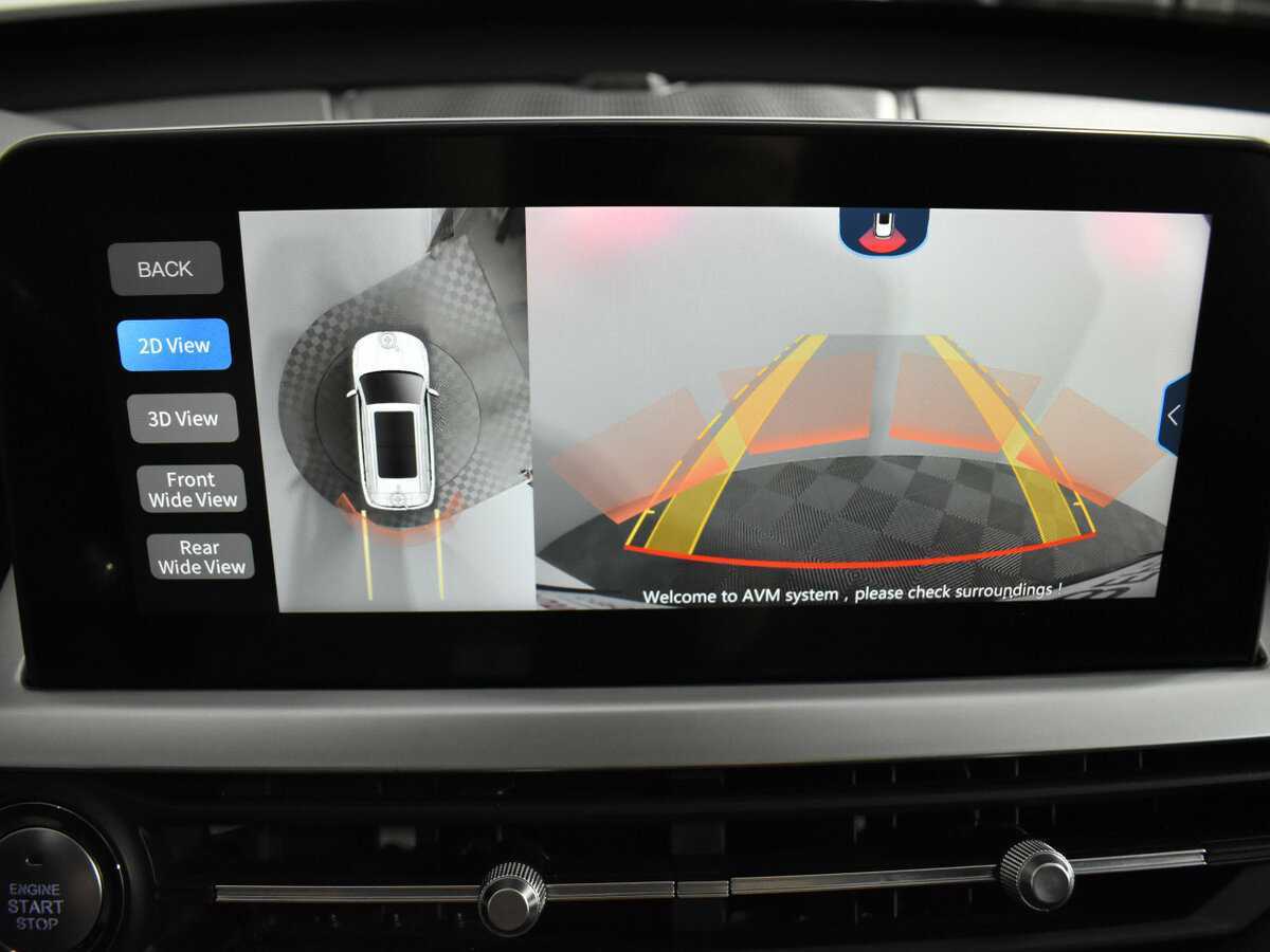 Б/У Чери Тигго 7 Про 2021 года. Фото: #21