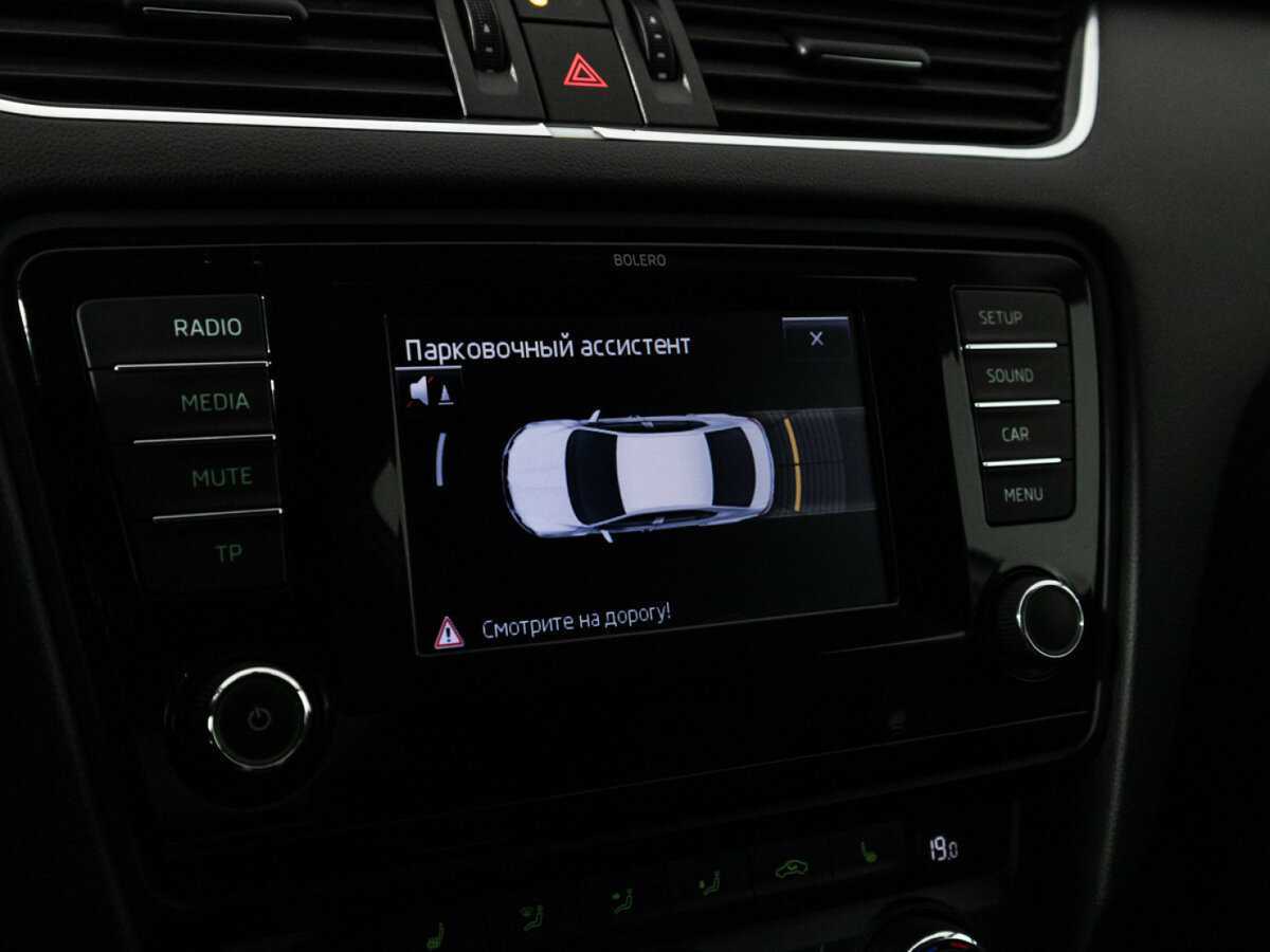 Б/У Шкода Октавия 2013 года. Фото: #12