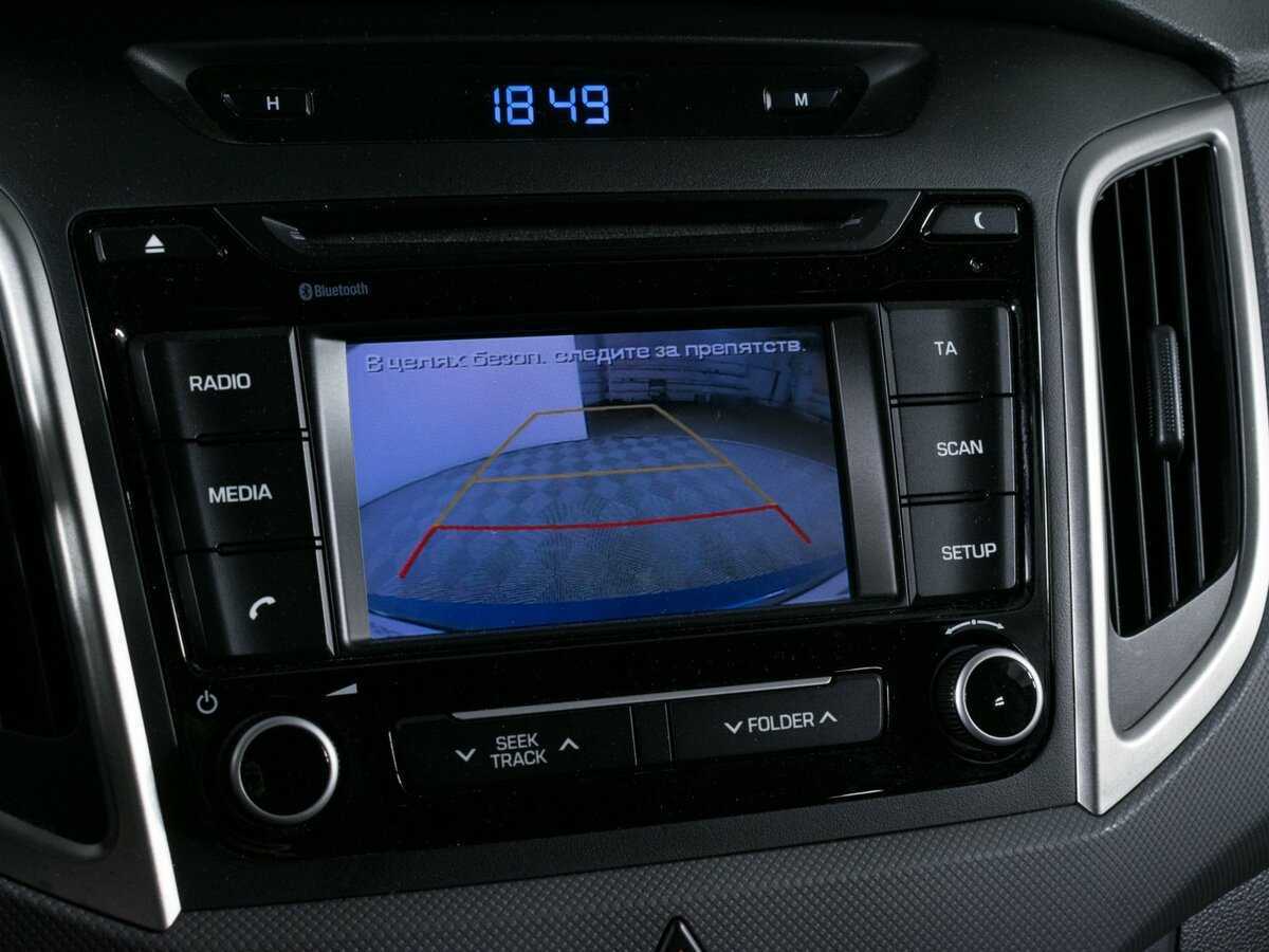 Б/У Хендай Крета 2016 года. Фото: #14