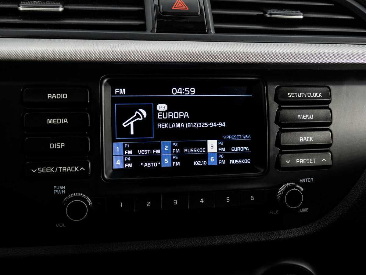 Б/У Киа Рио 2018 года. Фото: #15