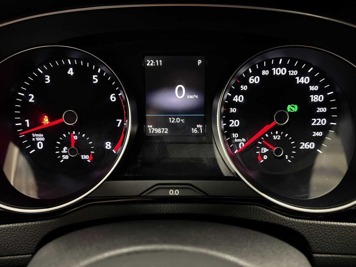 Б/У Фольксваген Пассат 2016 года. Фото: #12