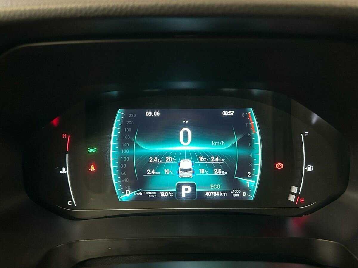 Б/У Чери Тигго 7 Про 2021 года. Фото: #16