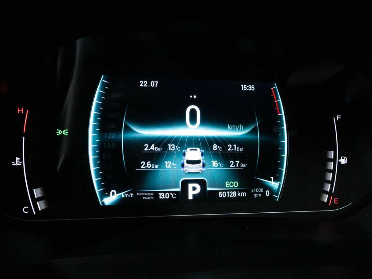 Б/У Чери Тигго 7 Про 2021 года. Фото: #11