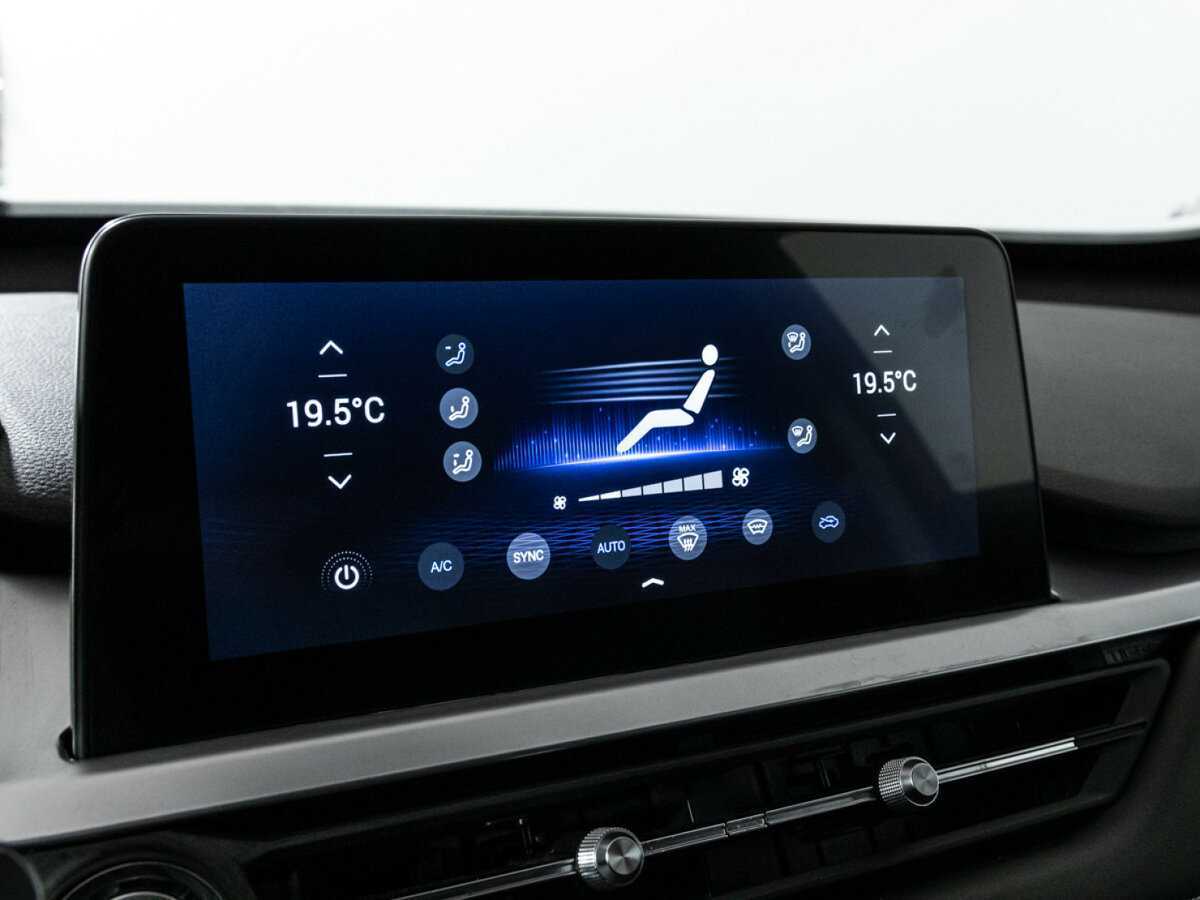 Б/У Чери Тигго 7 Про 2021 года. Фото: #16