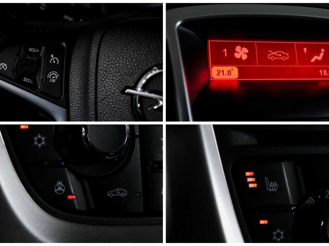 Б/У Опель Астра 2013 года. Фото: #12