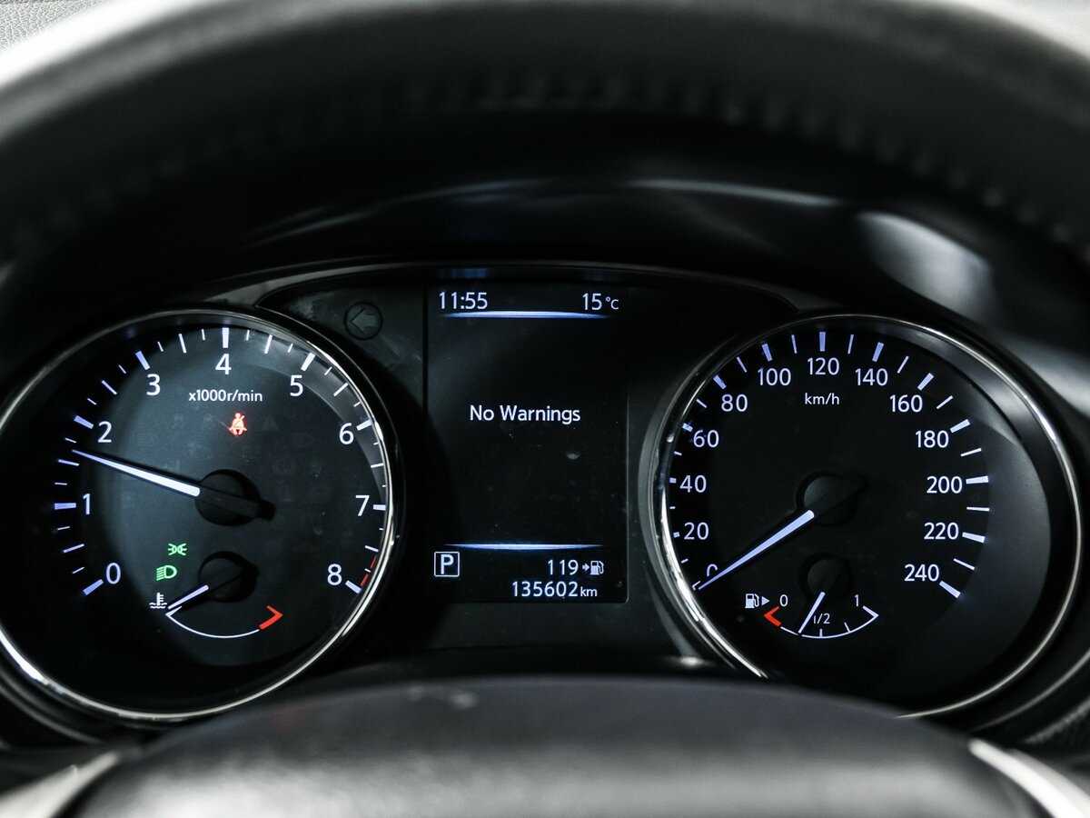 Б/У Ниссан Икс-Трейл 2016 года. Фото: #9