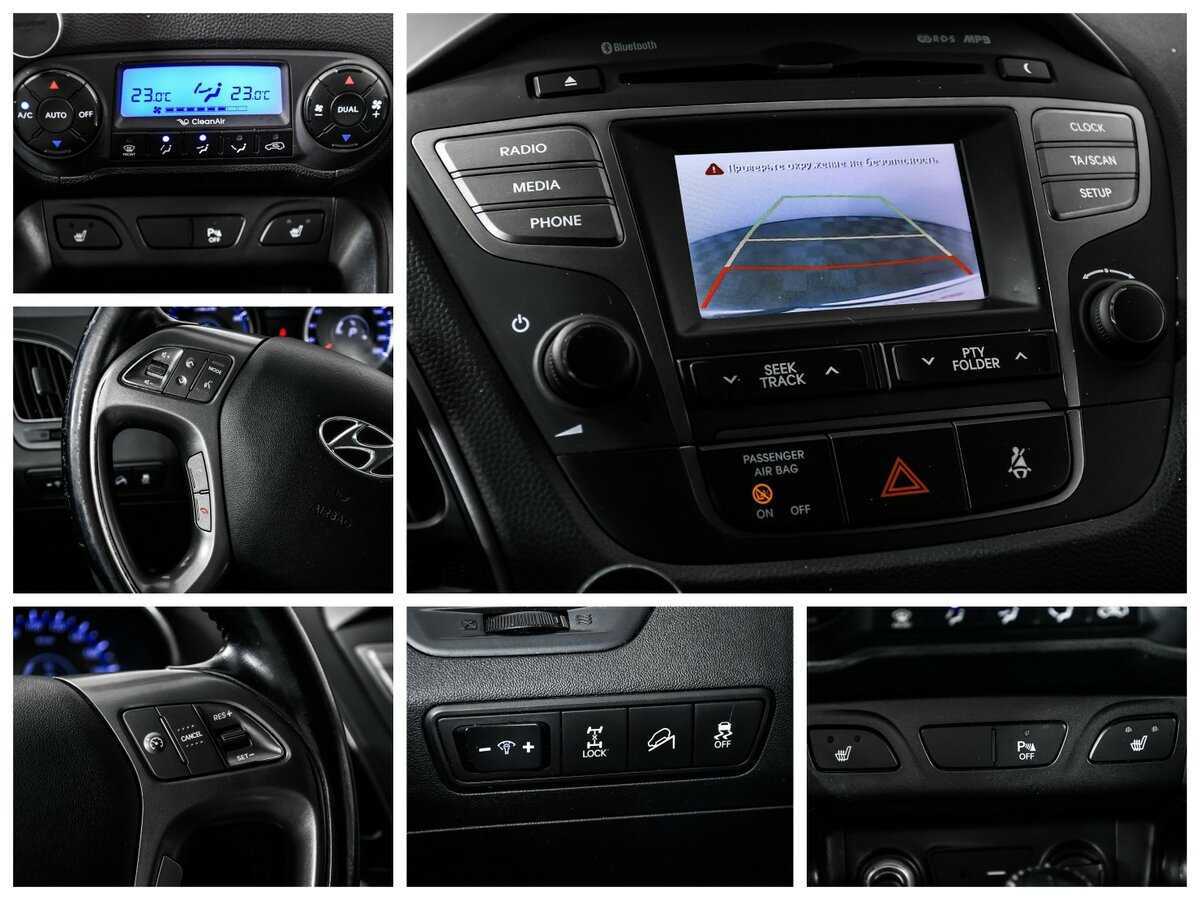 Б/У Хендай ай-икс35 2015 года. Фото: #11